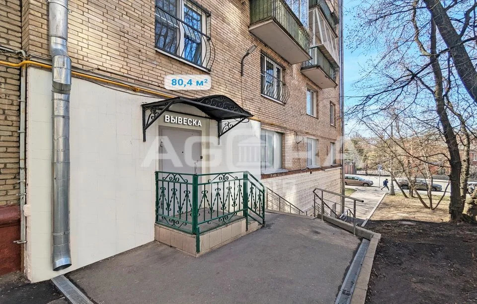 Продажа торгового помещения, м. Баррикадная, Большая Грузинская ул - Фото 1