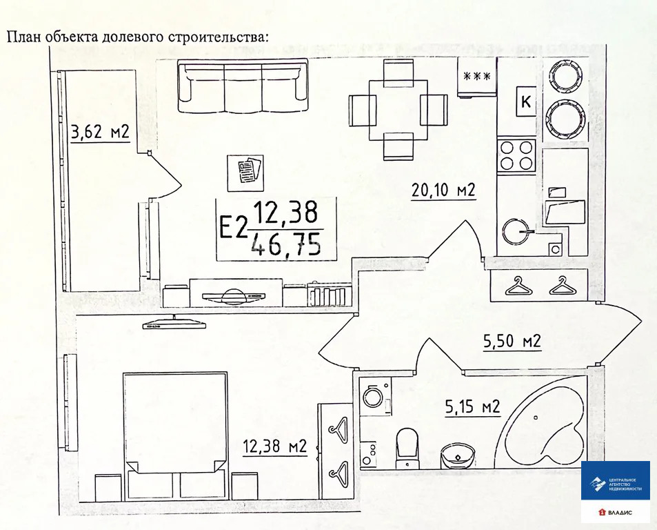 Продажа квартиры, Рязань, ул. Ушакова - Фото 2
