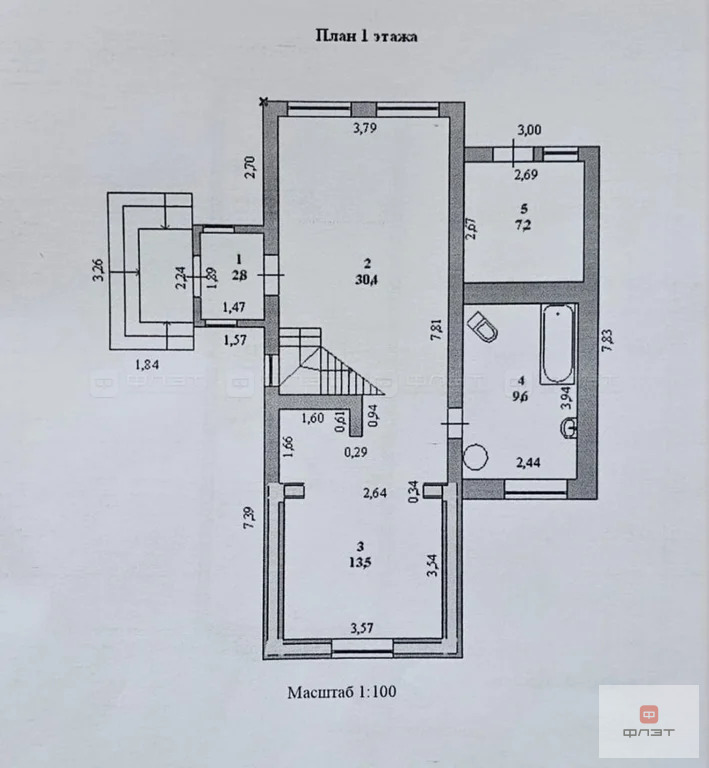 Продажа дома, Помары, Волжский район, ул. Южная - Фото 40