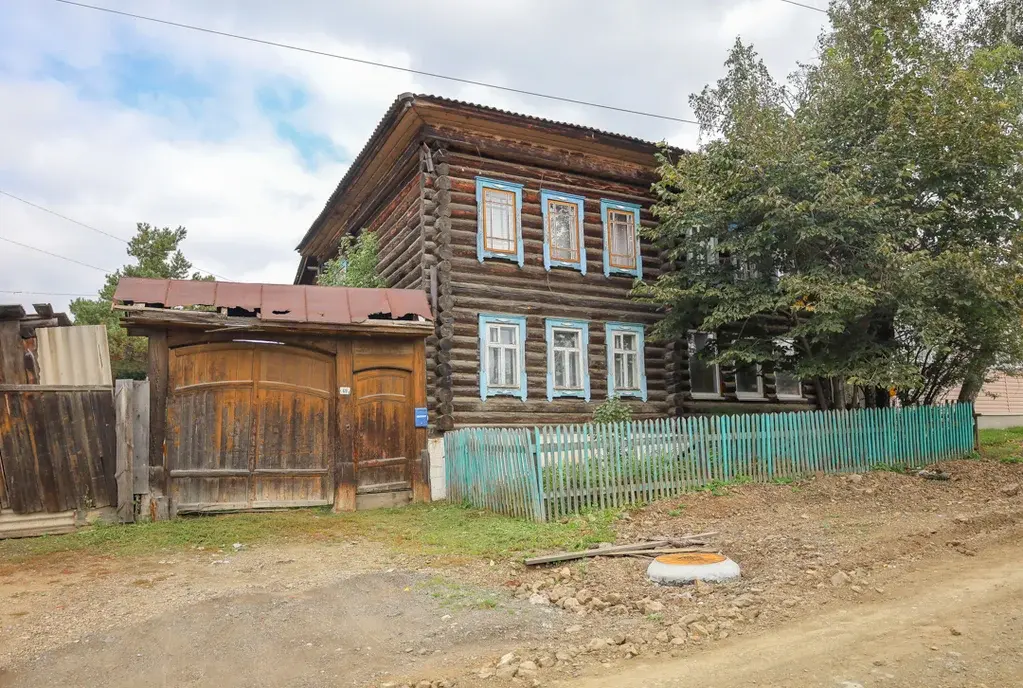 продаётся дом-квартира в г. нязепетровске по ул. калинина. - Фото 14