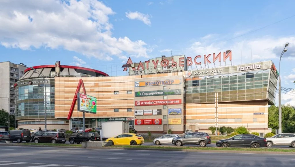 Аренда торгового помещения, Алтуфьевское ш. - Фото 2