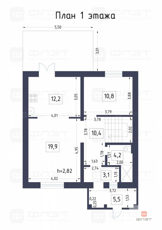 Продажа дома, Казань, Вишневка ул. Заречная - Фото 20