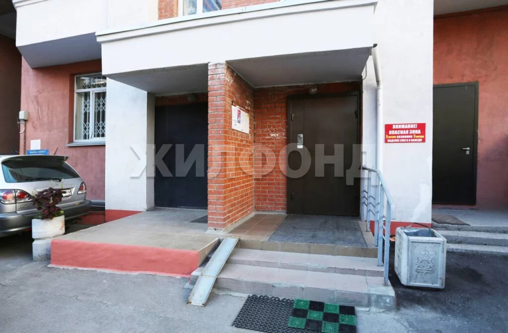Продажа квартиры, Новосибирск, ул. Зыряновская - Фото 37