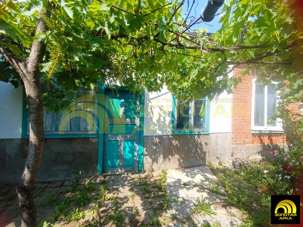 Продажа дома, Федоровская, Абинский район, ул. Советская - Фото 21