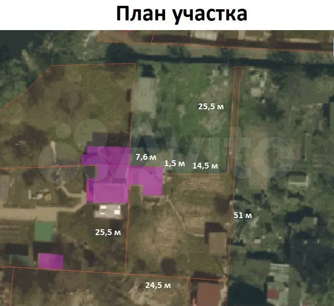 Дом 32,8 м на участке 7 сот. - Фото 14