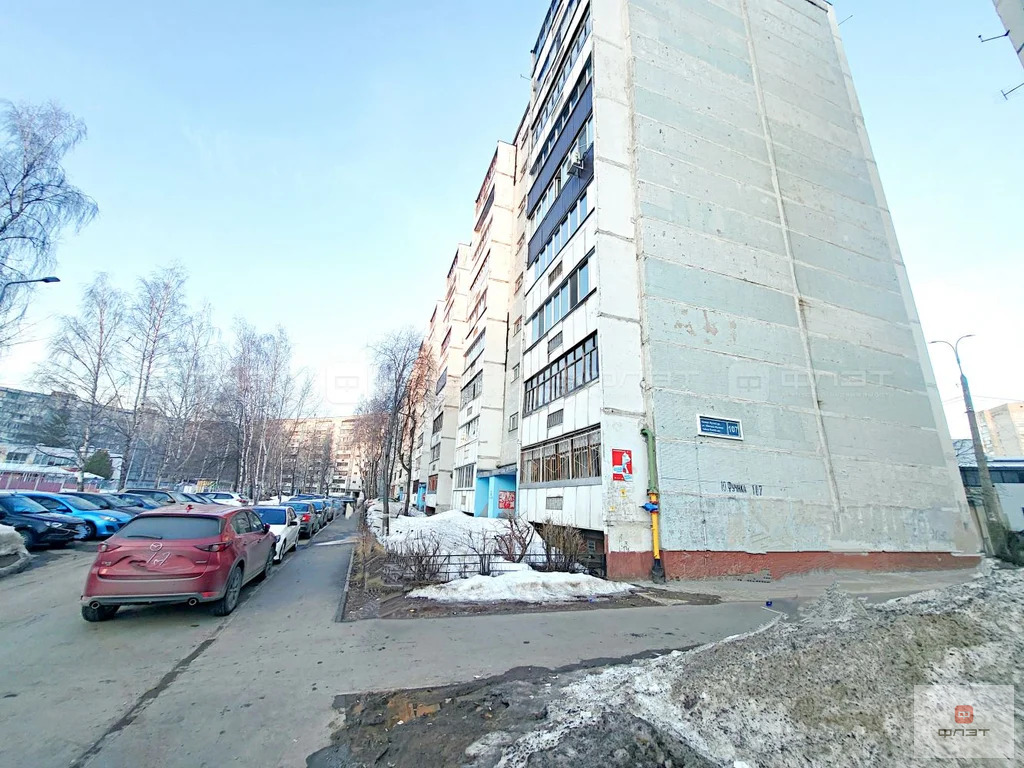 Продажа квартиры, Казань, ул. Юлиуса Фучика - Фото 28