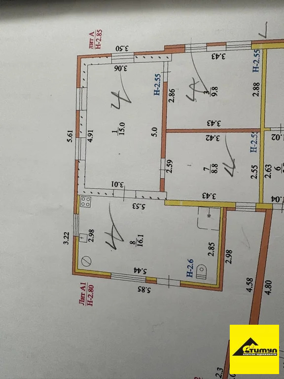 Продажа дома, Ейск, Ейский район, ул. Пушкина - Фото 9