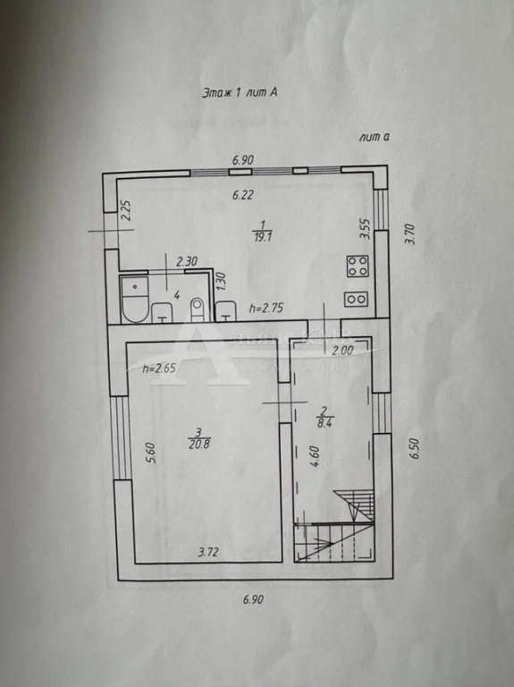 Продажа дома, Минеральные Воды, Набережная ул. - Фото 1