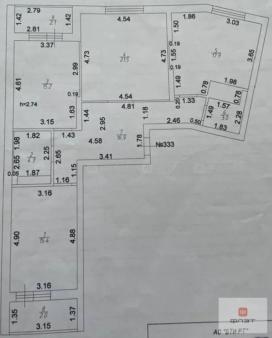 Продажа квартиры, Казань, ул. Павлюхина - Фото 26