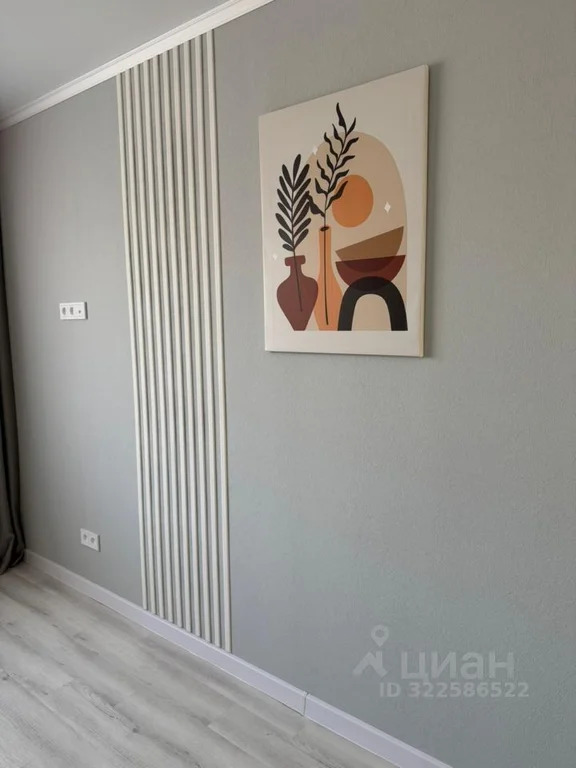 Продажа квартиры, Оренбург, ул. Юркина - Фото 7