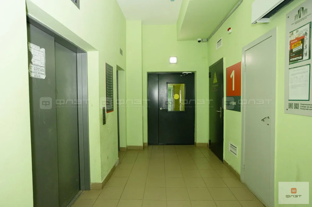 Продажа квартиры, Казань, ул. Алексея Казем-Бека - Фото 42
