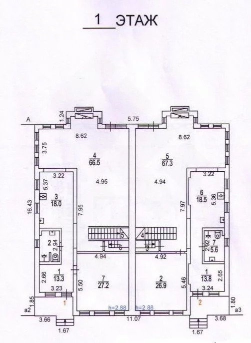 Продажа таунхауса, дск Мичуринец, Внуковское с. п. - Фото 57