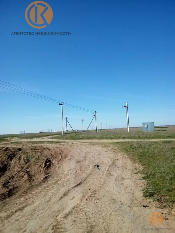 Продажа участка, Сакский район - Фото 0