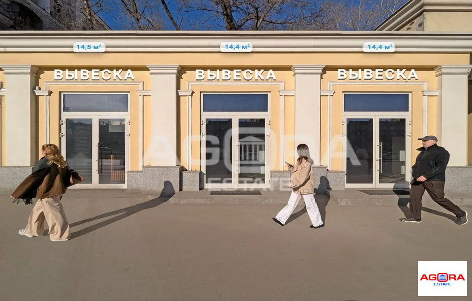 Продажа ПСН, м. Аэропорт, Ленинградский пр-кт. - Фото 4