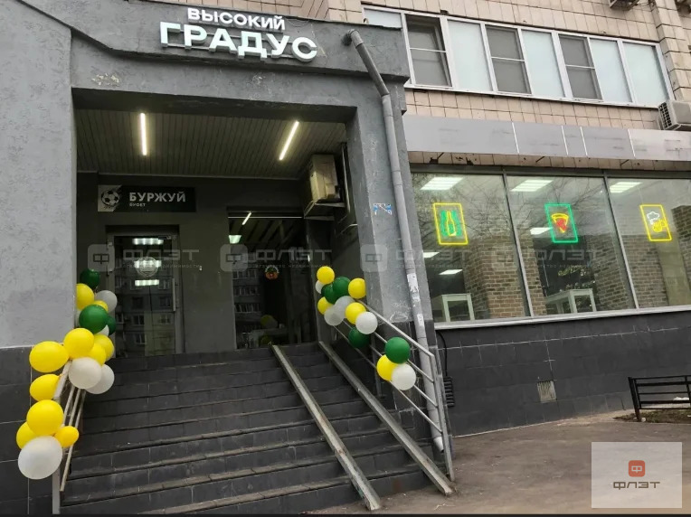 Продажа офиса, Казань, ул. Кулахметова - Фото 1
