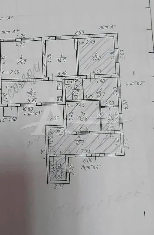 Продажа дома, Минеральные Воды, ул. Свердлова - Фото 2