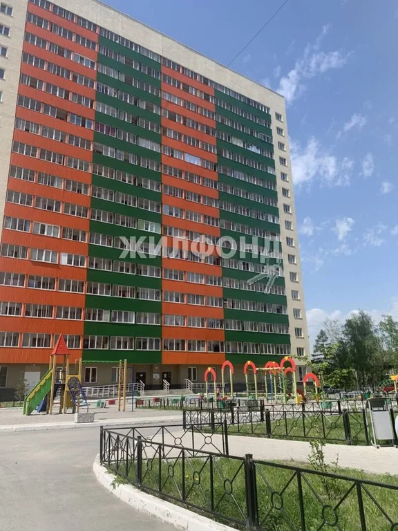 Продажа квартиры, Новосибирск, Героев Революции пр-кт. - Фото 17