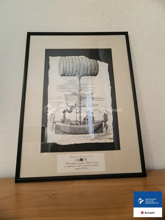 Аренда квартиры, Рязань, Брестская улица - Фото 8