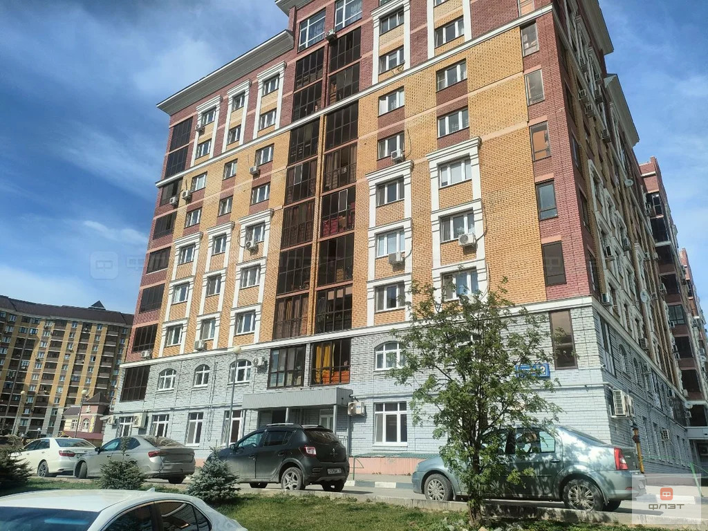 Продажа квартиры, Казань, ул. Гарифа Ахунова - Фото 0