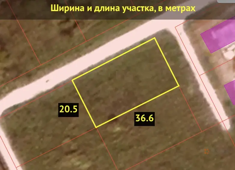 Продается земельный участок Жальское деревня - Фото 9