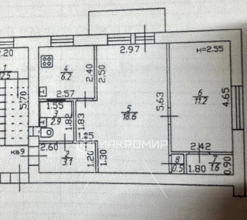 Продажа квартиры, Краснодар, ул. Красноармейская - Фото 1