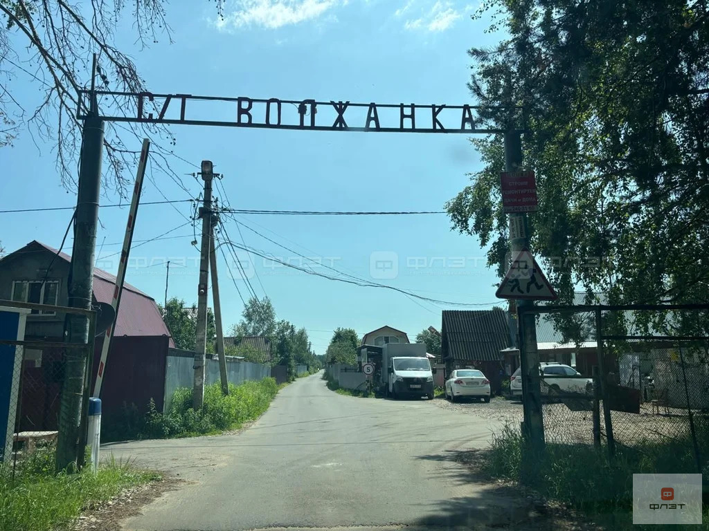 Продажа участка, Лаишевский район - Фото 4