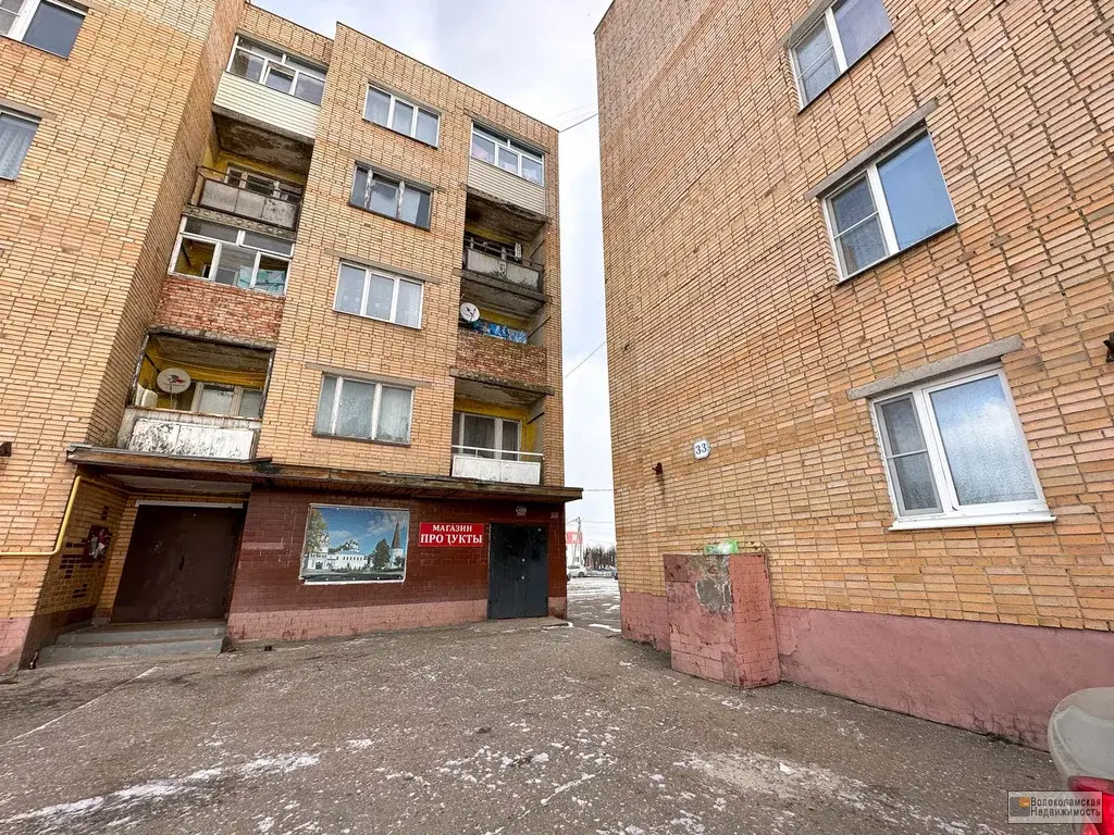 3-комнатная квартира в деревне Калистово - Фото 5
