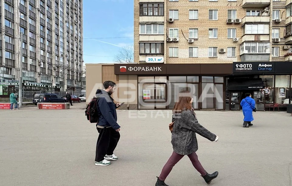 Продажа торгового помещения, м. Алексеевская, Мира пр-кт. - Фото 1