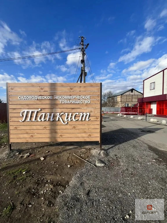 Продажа дома, Лаишевский район, 1-я аллея - Фото 16