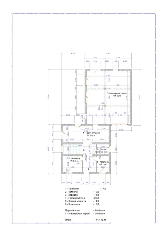 Коттедж 200 м2 на участке 10 сот. - Фото 4