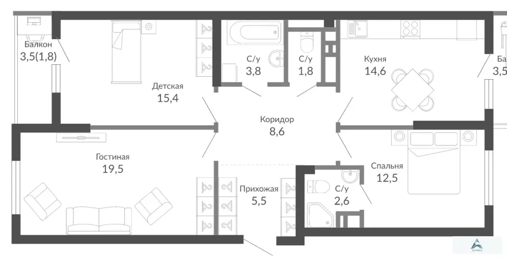 Продаётся 3-к квартира в ЖК комфорт-класса на Юге России - Фото 1