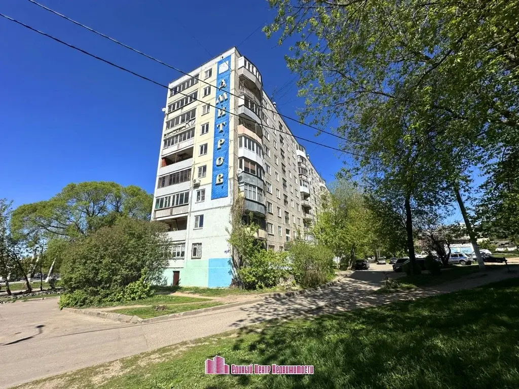 3к. квартира г. Дмитров, ул. Московская д. 5 - Фото 11