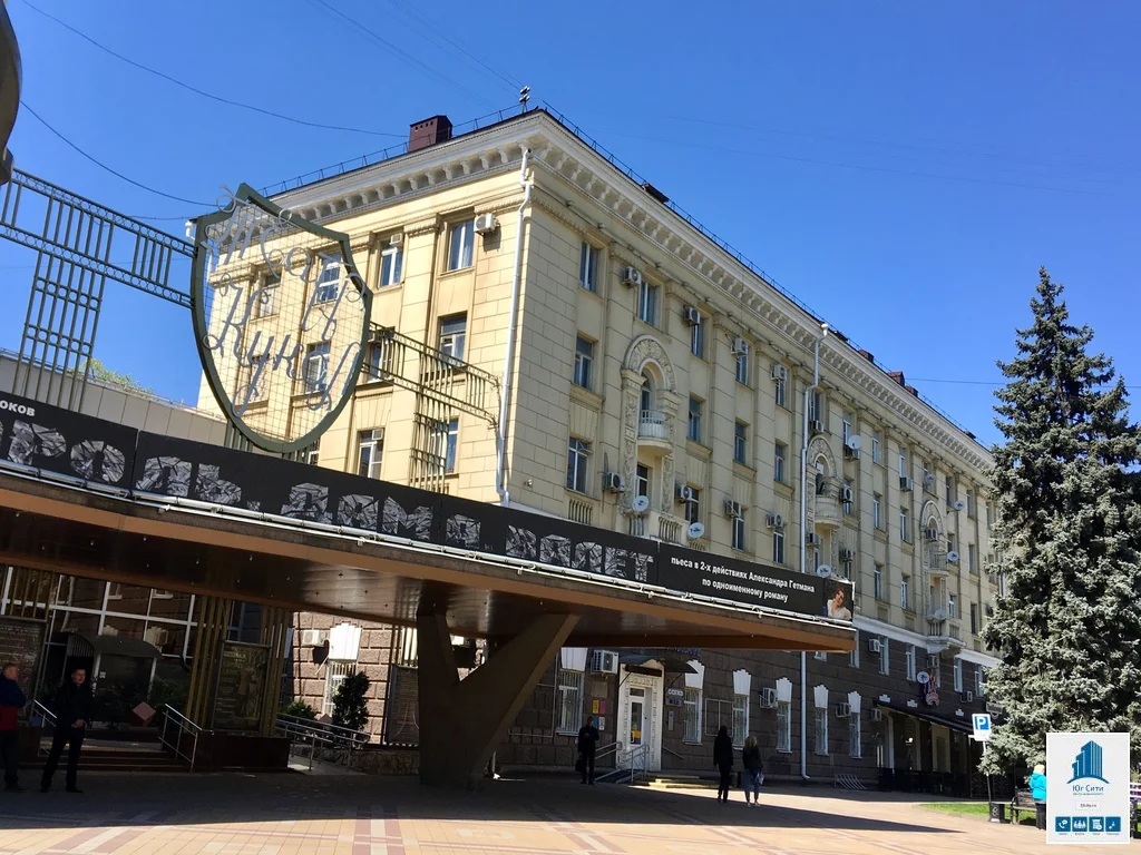 Ул красная 33 петрозаводск