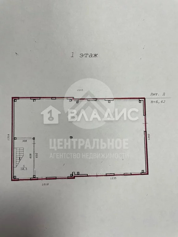 Складское в аренду, городской округ Новосибирск, Новосибирск, ... - Фото 7