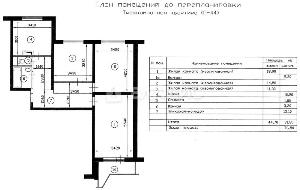 Москва, Краснополянская улица, д.6к1, 3-комнатная квартира на продажу - Фото 16