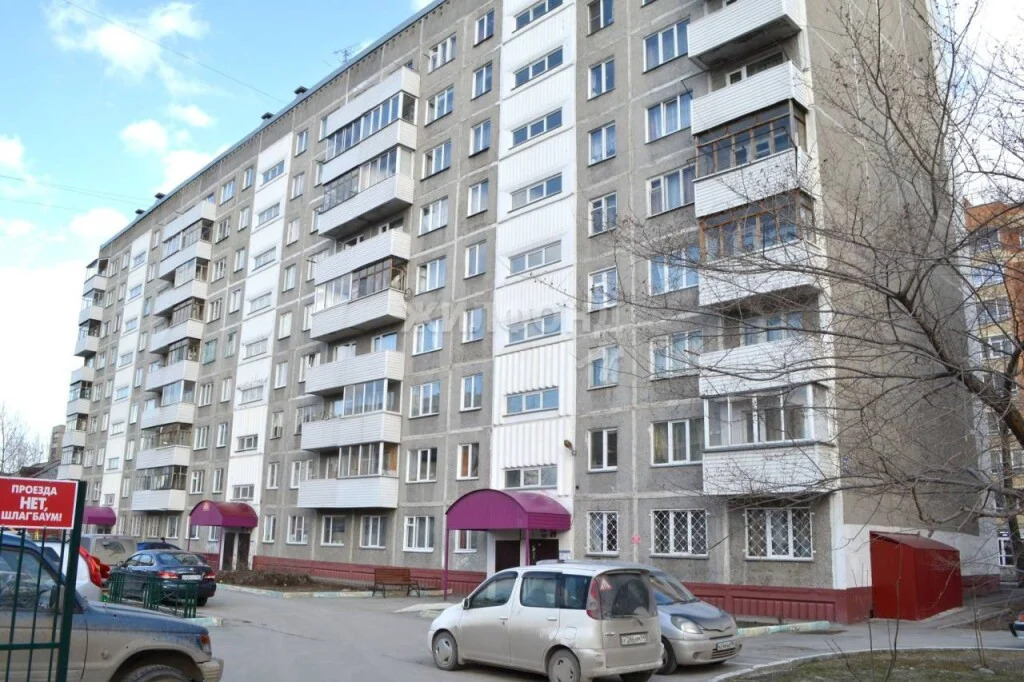 Продажа квартиры, Новосибирск, ул. Гоголя - Фото 0