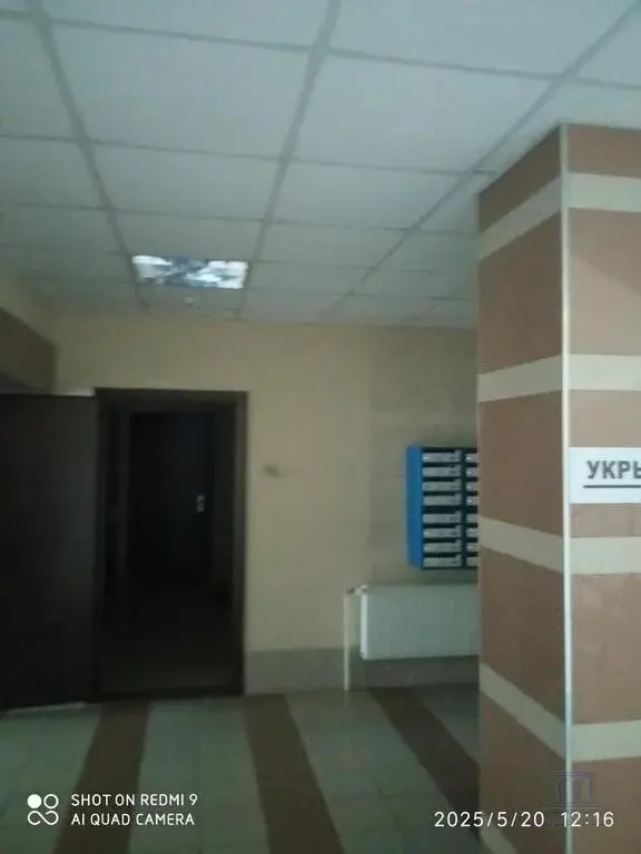Продаю 1 к квартиру в Александровке ЖК Голубые Ели в Ростове-на-Дону - Фото 18