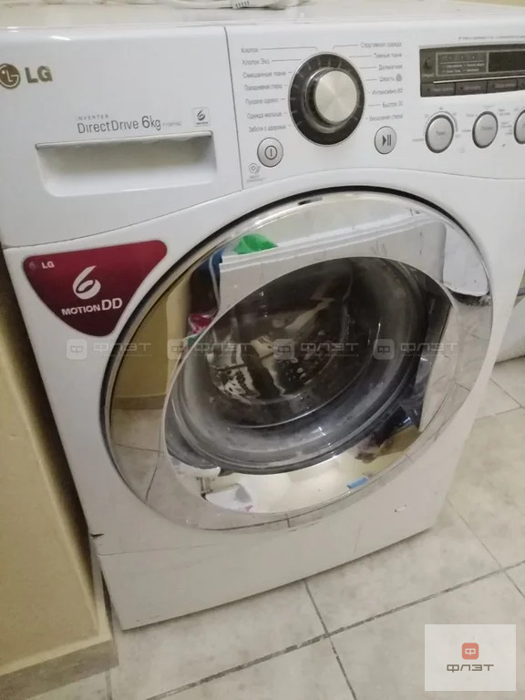 Продажа квартиры, Куюки, Пестречинский район, ул. Ясная поляна - Фото 15