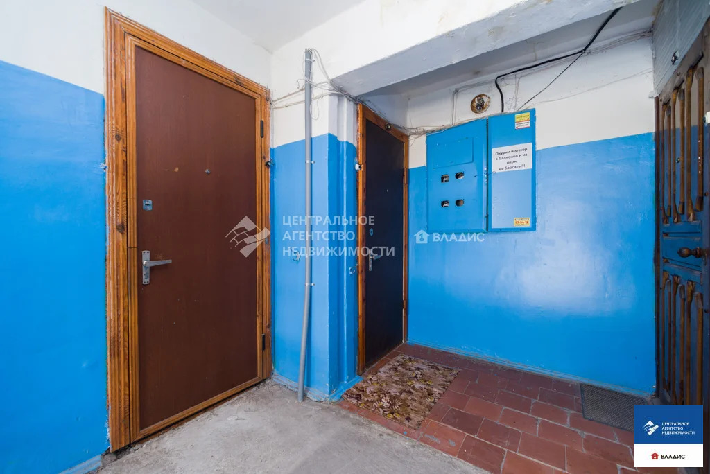 Продажа квартиры, Рязань, ул. Братиславская - Фото 18