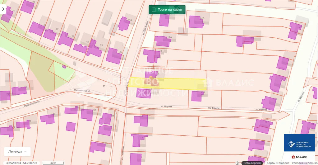 Продажа дома, Рыбное, Рыбновский район, ул. Тургенева - Фото 16