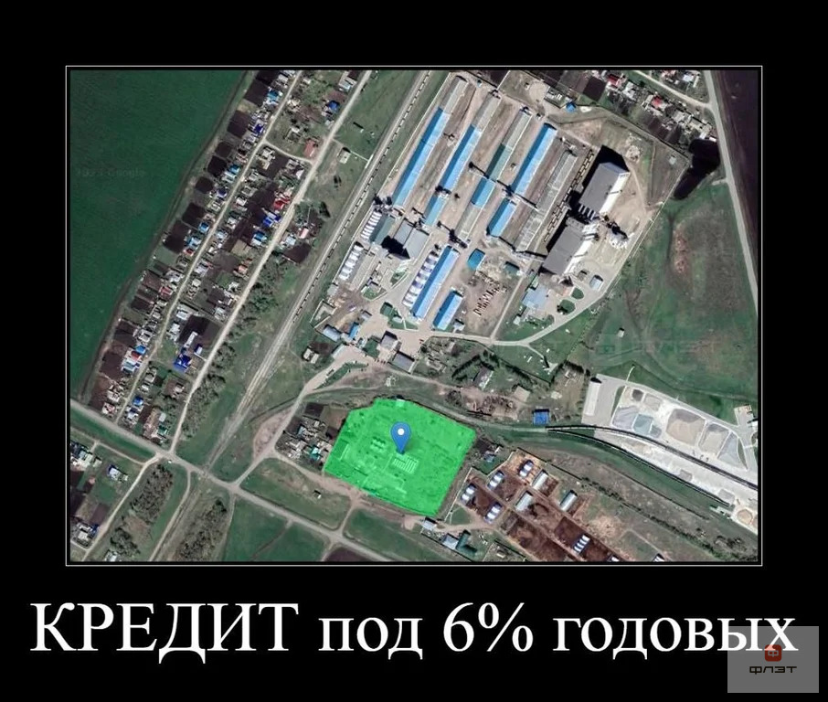 Продажа ПСН, Бурундуки, Дрожжановский район, ул. Элеватора - Фото 0