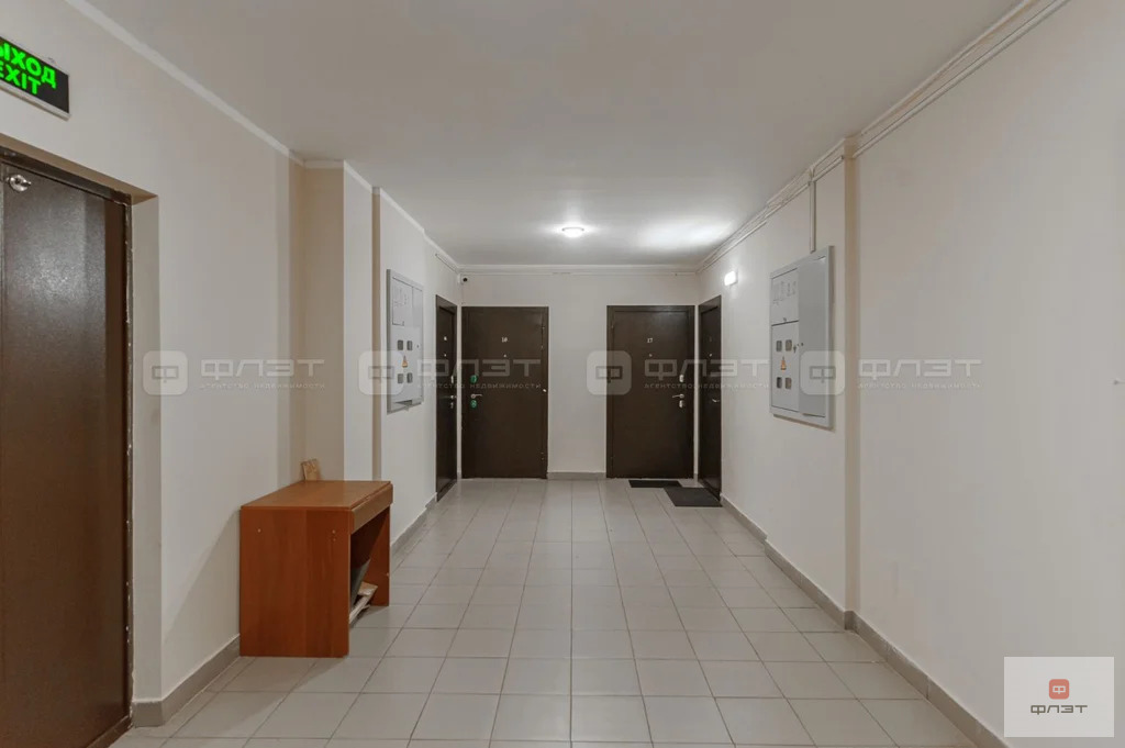 Продажа квартиры, Куюки, Пестречинский район, 15-й квартал - Фото 12