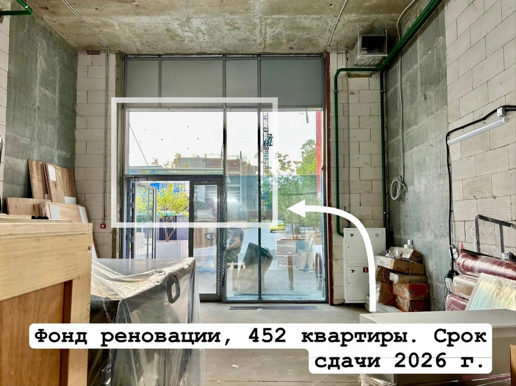 Продажа ПСН, Севастопольский пр-кт. - Фото 6