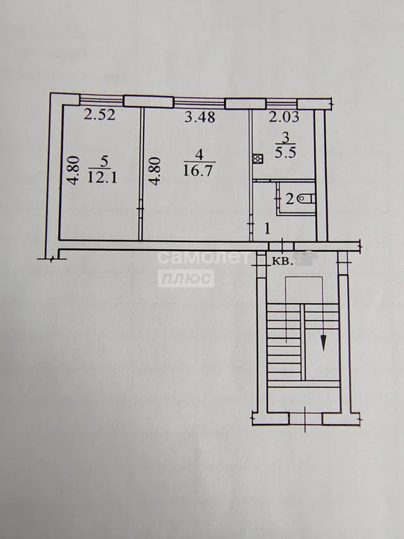 Продажа квартиры, Новосибирск, ул. Приисковая - Фото 28