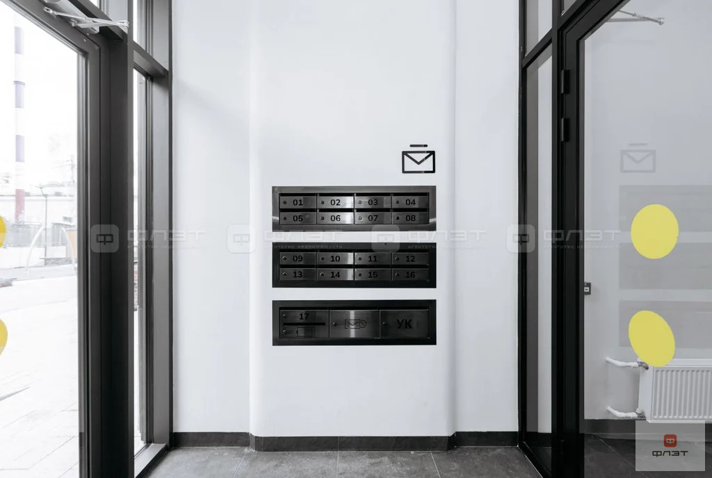 Продажа квартиры, Казань, ул. Бутлерова - Фото 8