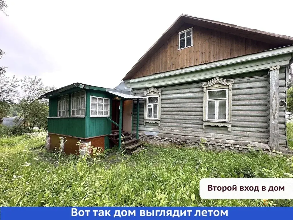 Продается дом Чеховский район, д. Гришенки - Фото 29