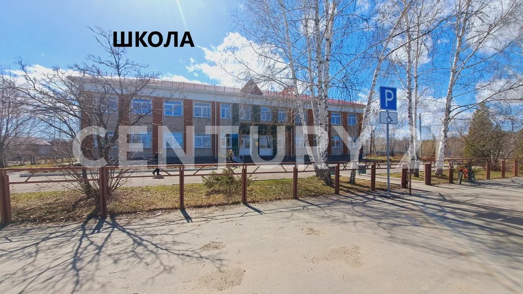 Продажа дома, Сибирские огни, Павловский район, ул. Майская - Фото 15