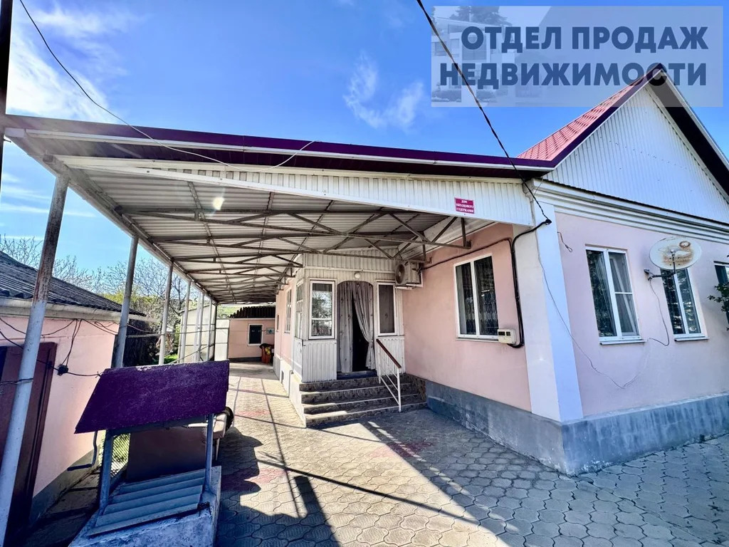 Дом образцового содержания - Фото 0