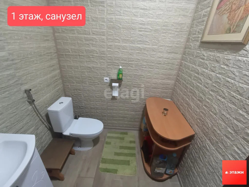 Продажа дома, Новофедоровка, Сакский район, ул. Десантная - Фото 11