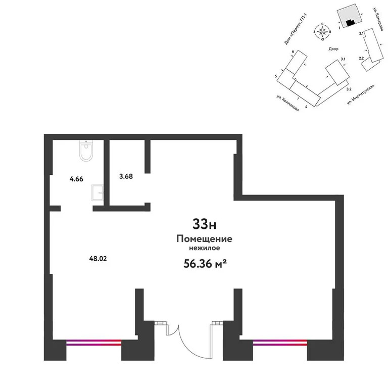 Продается ПСН 56.36 м2 - Фото 3